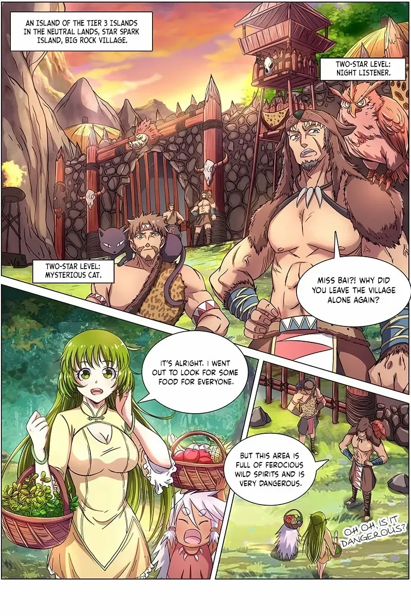 Chapter 117 — page 5