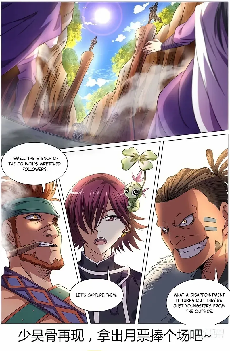 Chapter 122 — page 12