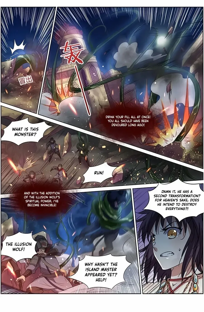 Chapter 137 — page 4