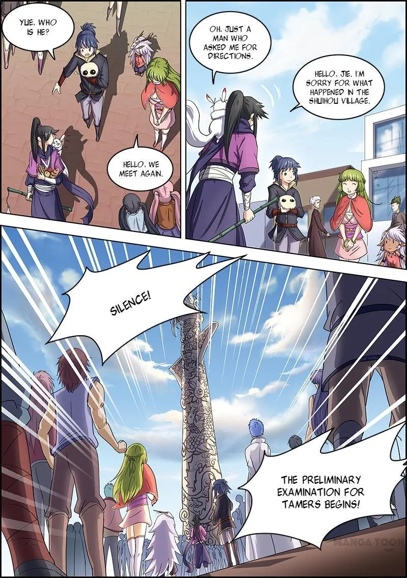 Chapter 50 — page 6