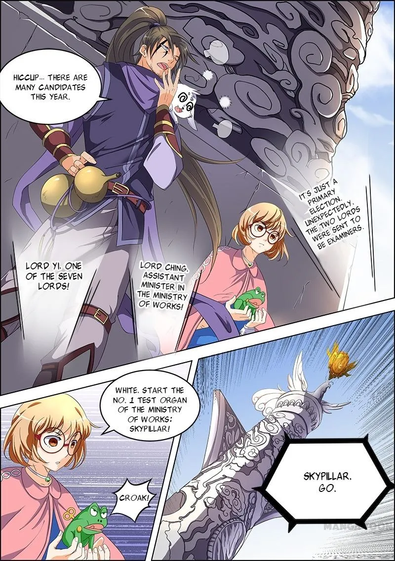 Chapter 50 — page 7