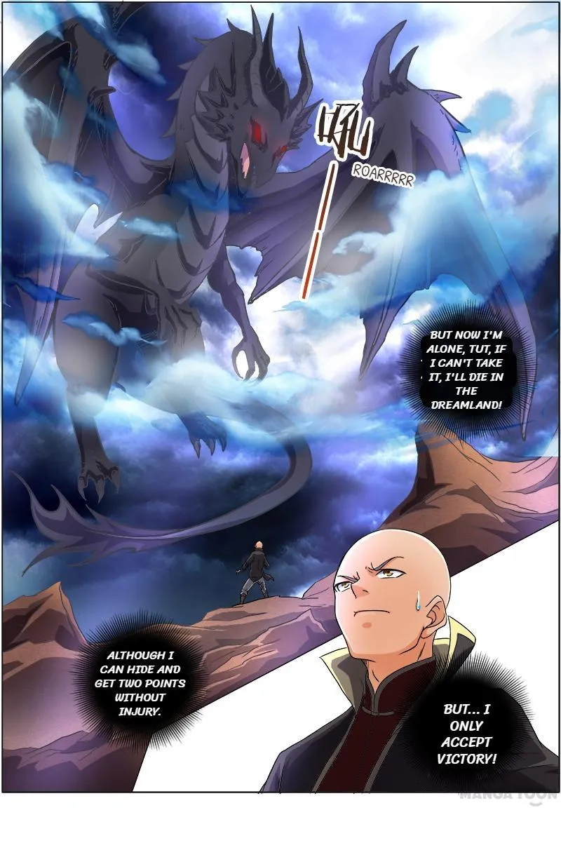 Chapter 63 — page 12