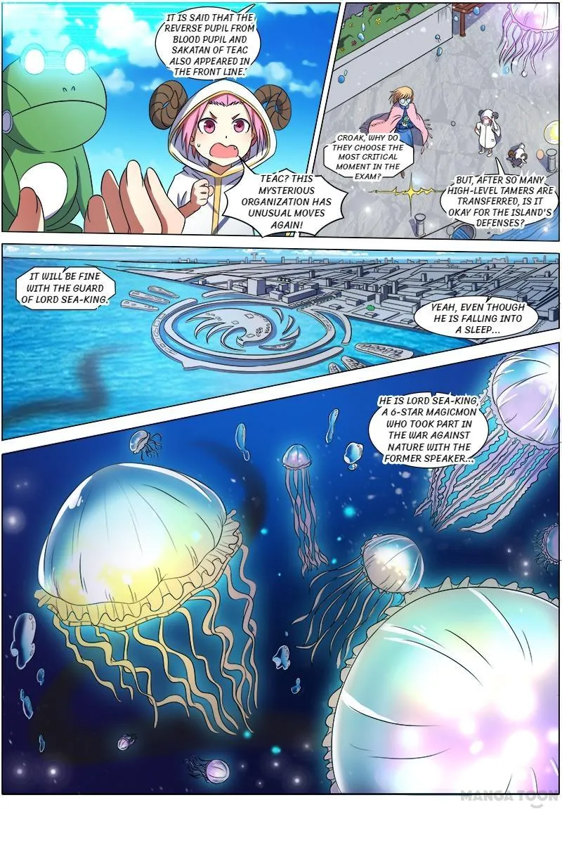 Chapter 72 — page 3