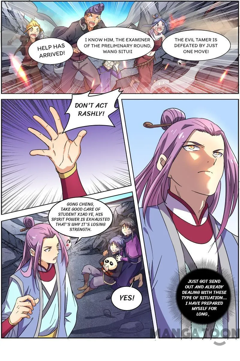 Chapter 81 — page 2