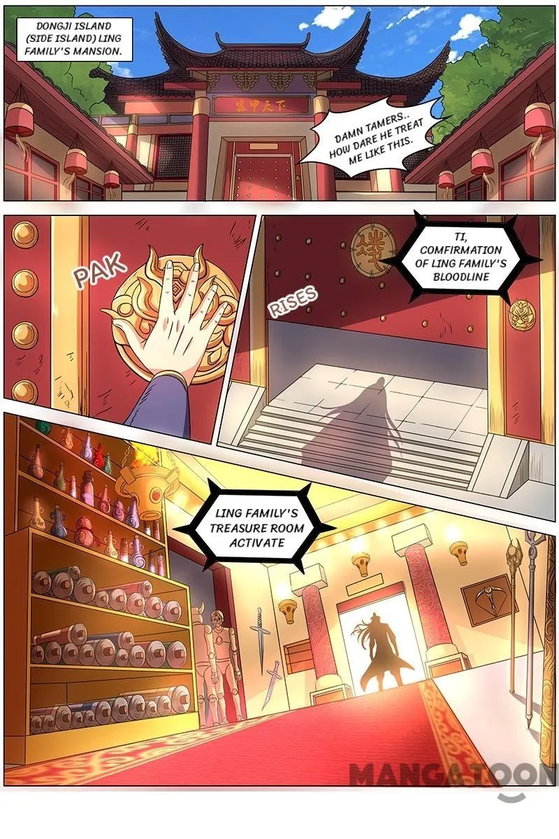 Chapter 83 — page 2