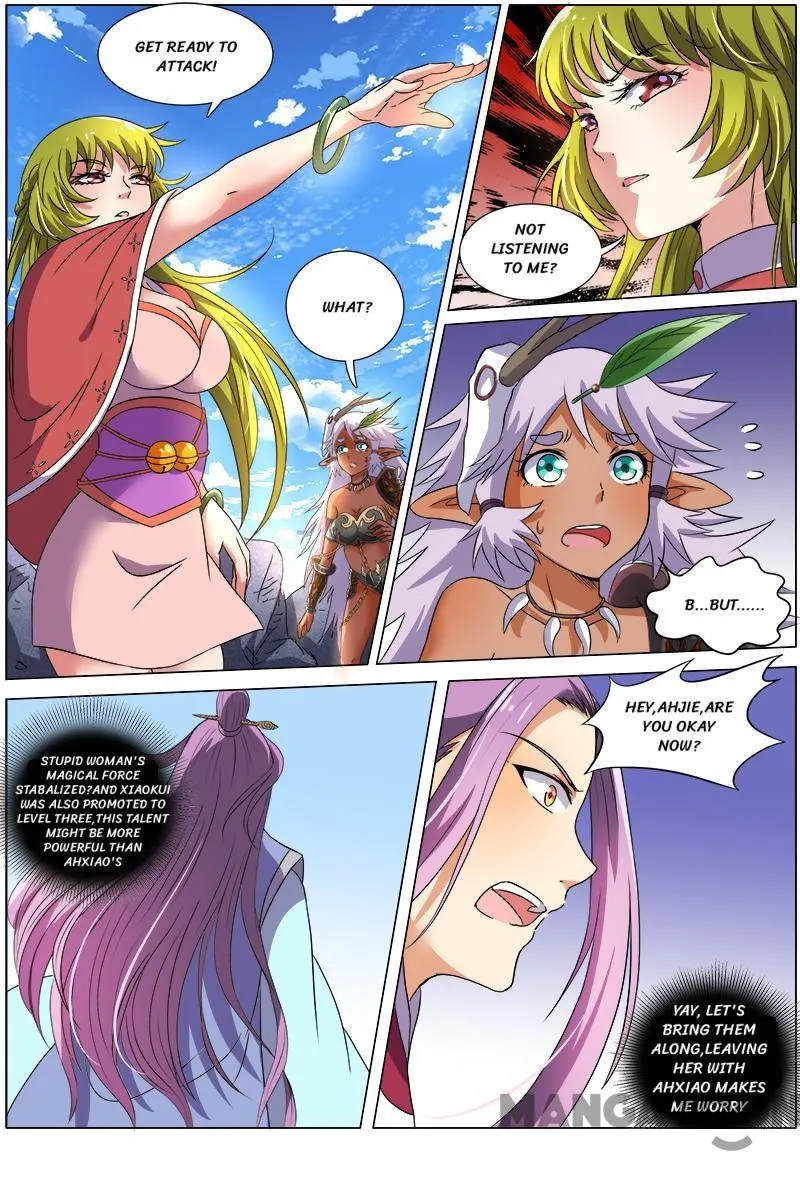 Chapter 88 — page 8