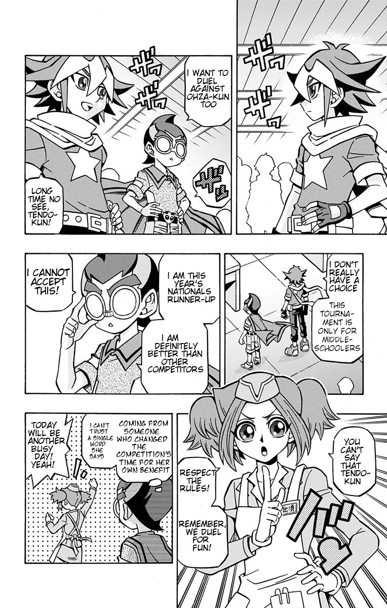Chapter 11 — page 11