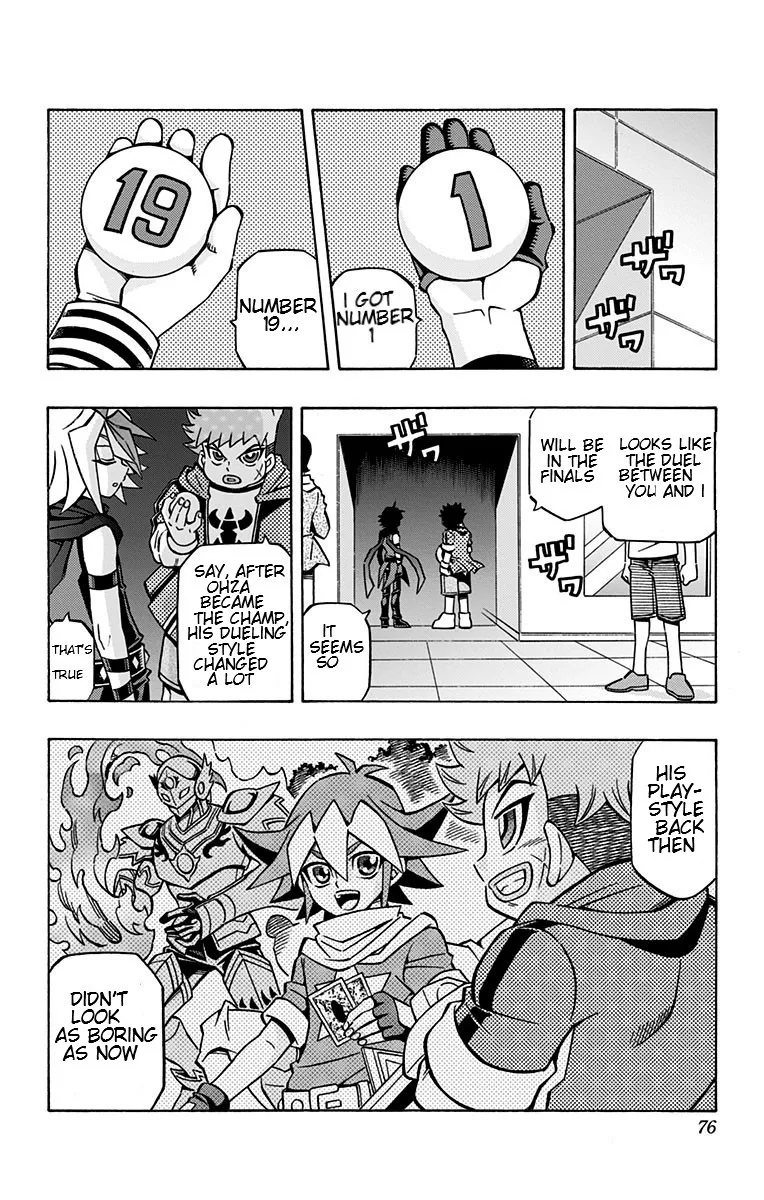 Chapter 11 — page 13