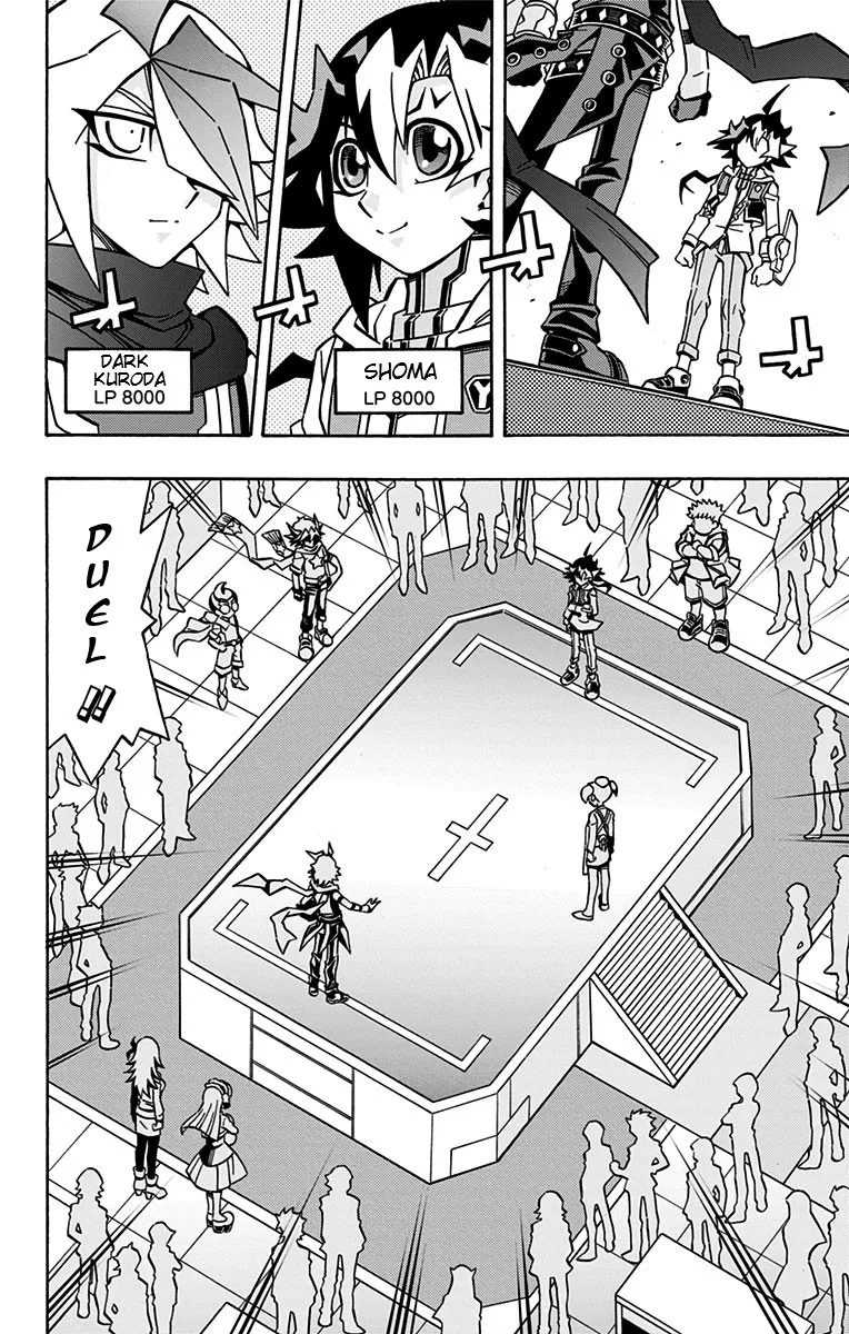 Chapter 11 — page 17