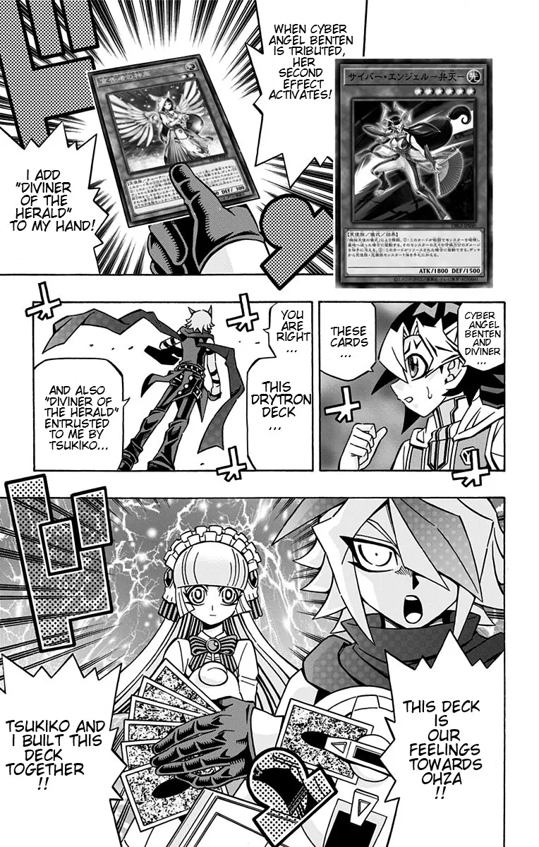 Chapter 11 — page 23