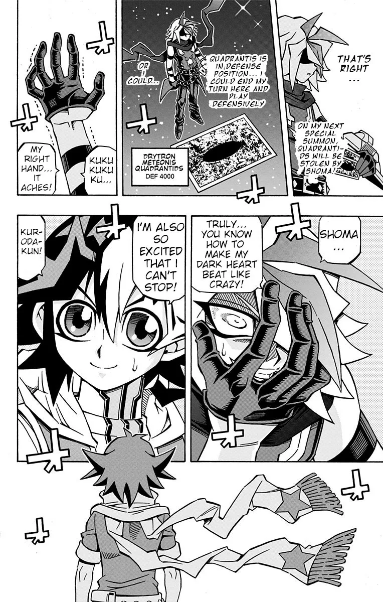 Chapter 12 — page 16