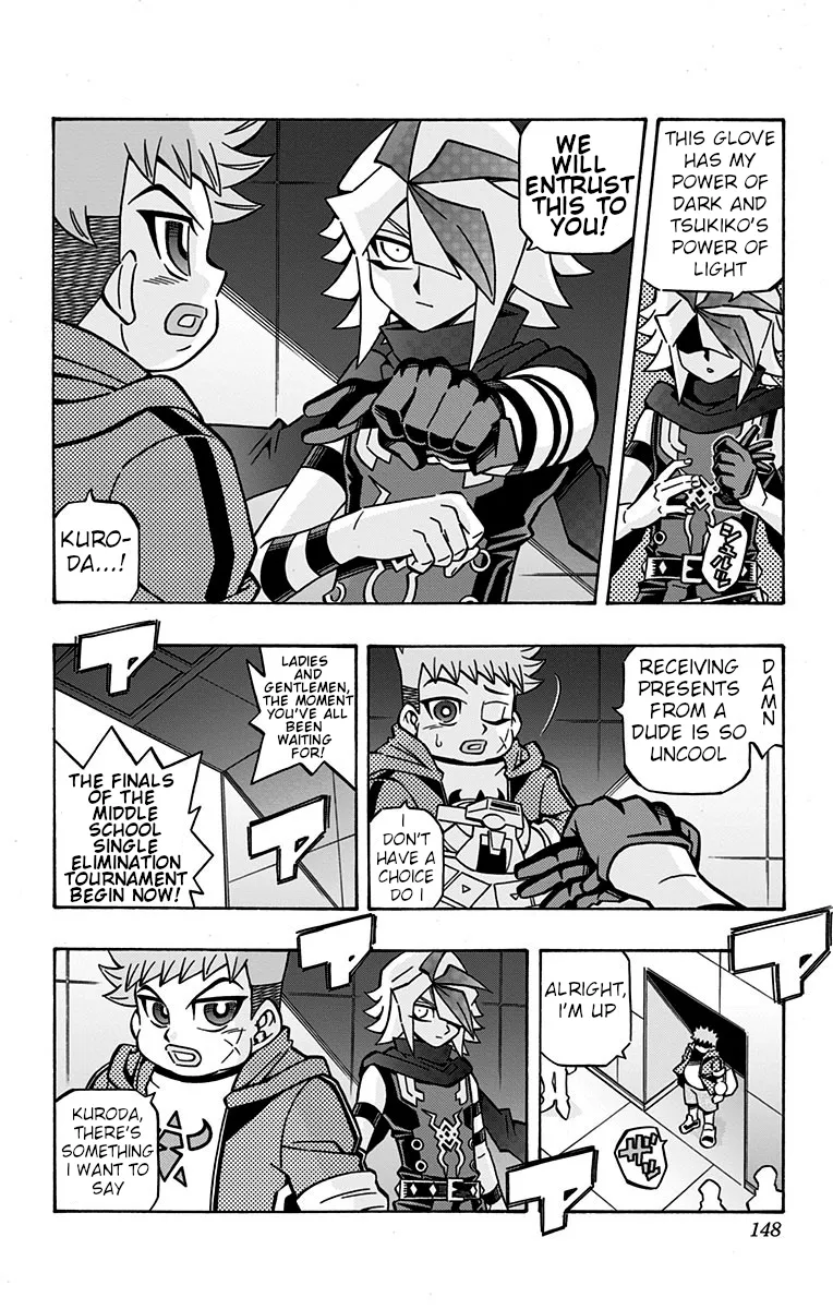 Chapter 14 — page 2