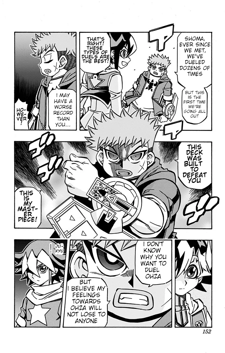 Chapter 14 — page 6
