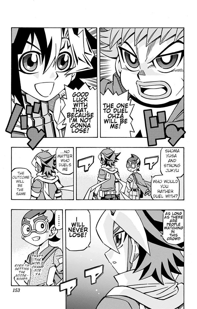 Chapter 14 — page 7