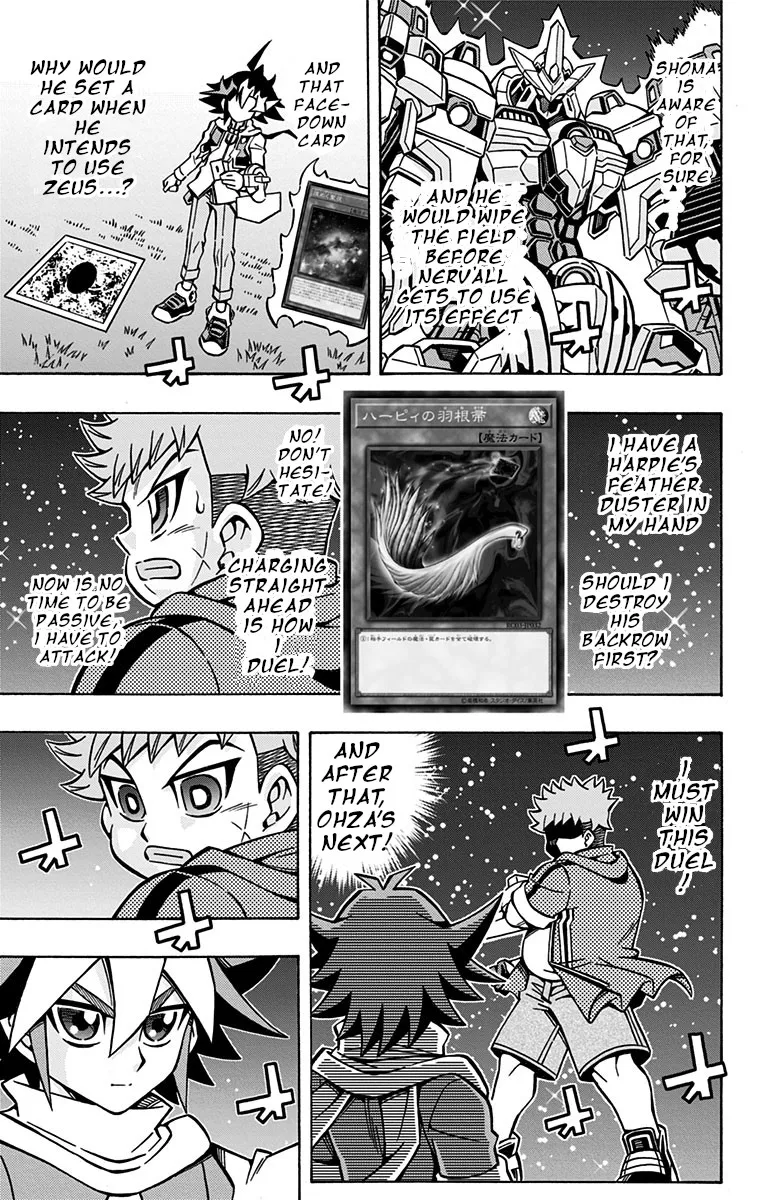Chapter 15 — page 13