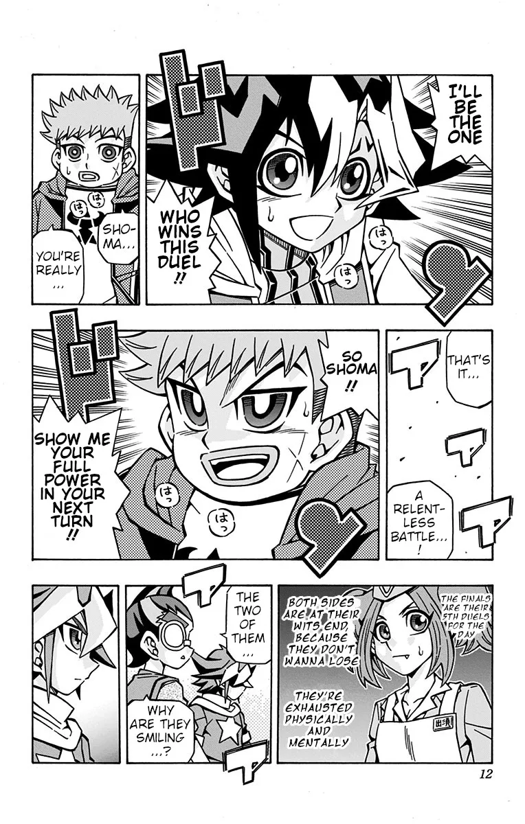 Chapter 17 — page 10