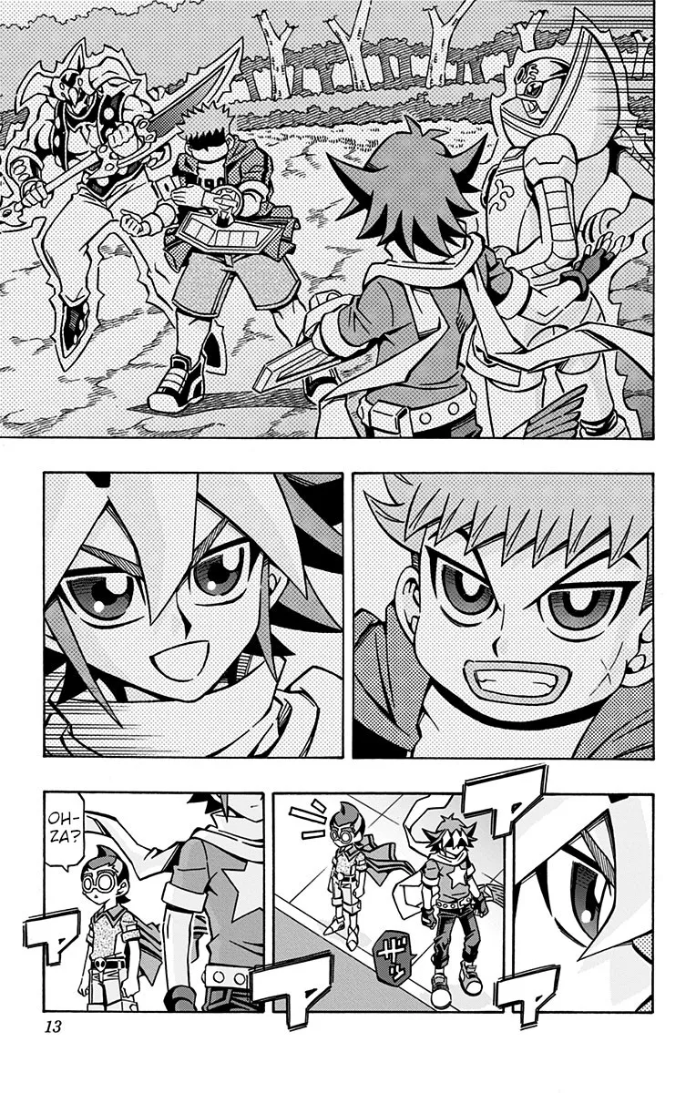 Chapter 17 — page 11