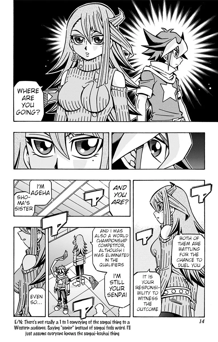 Chapter 17 — page 12