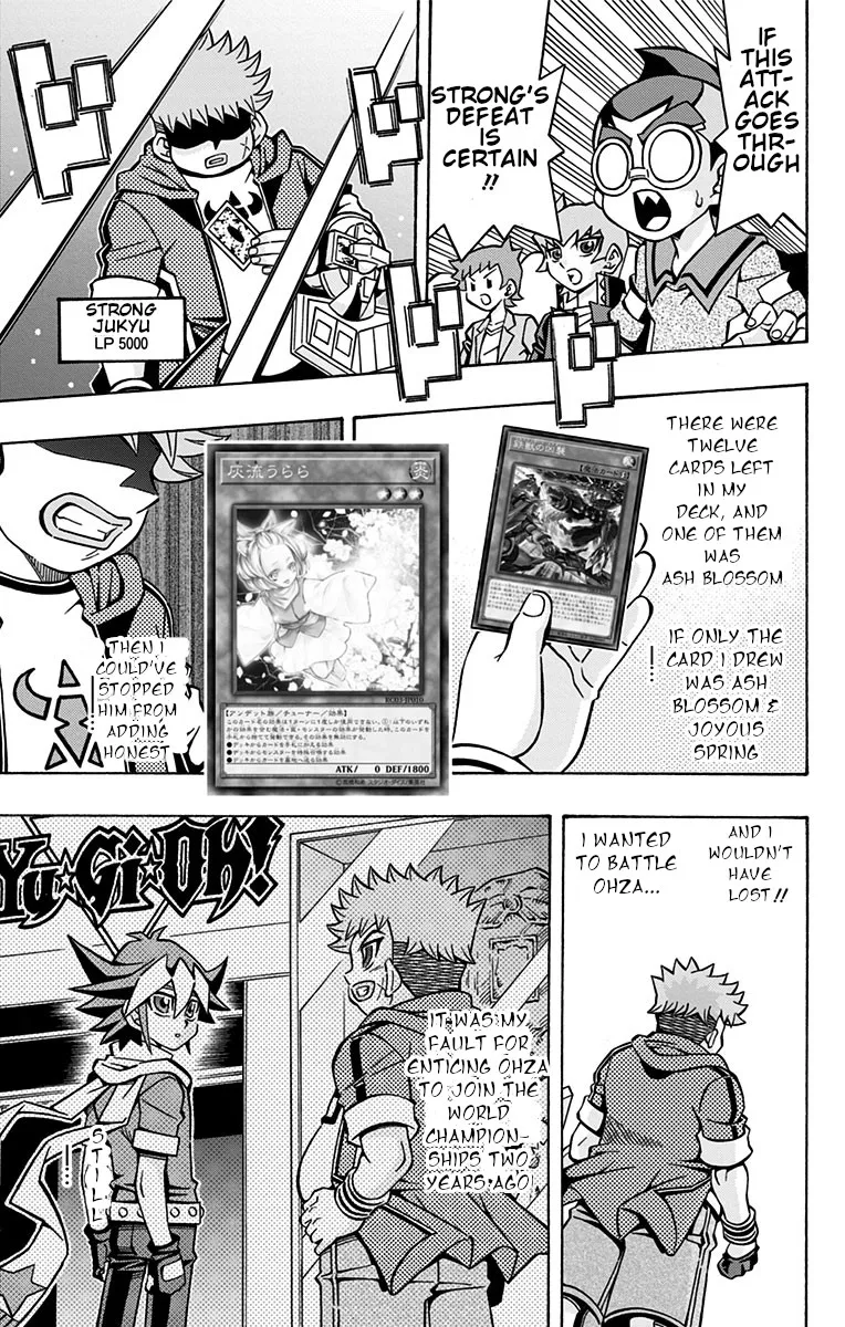 Chapter 17 — page 26