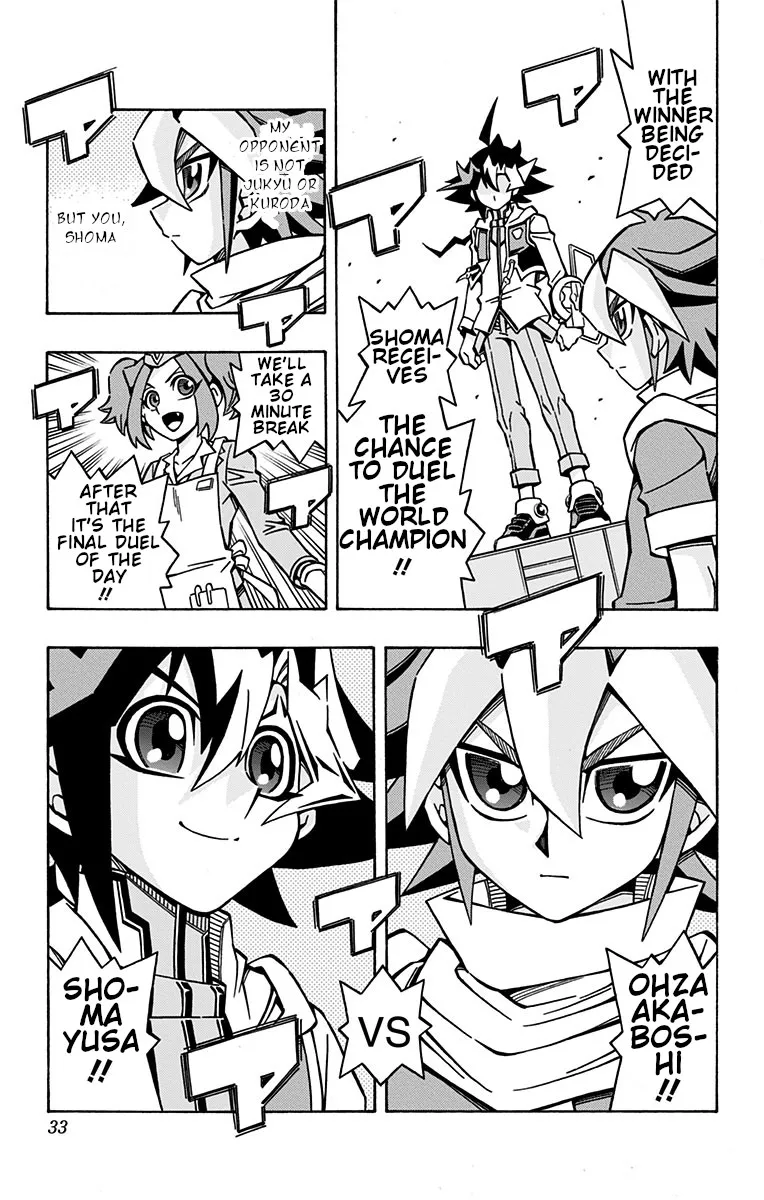 Chapter 17 — page 29