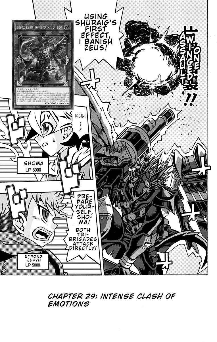 Chapter 17 — page 6