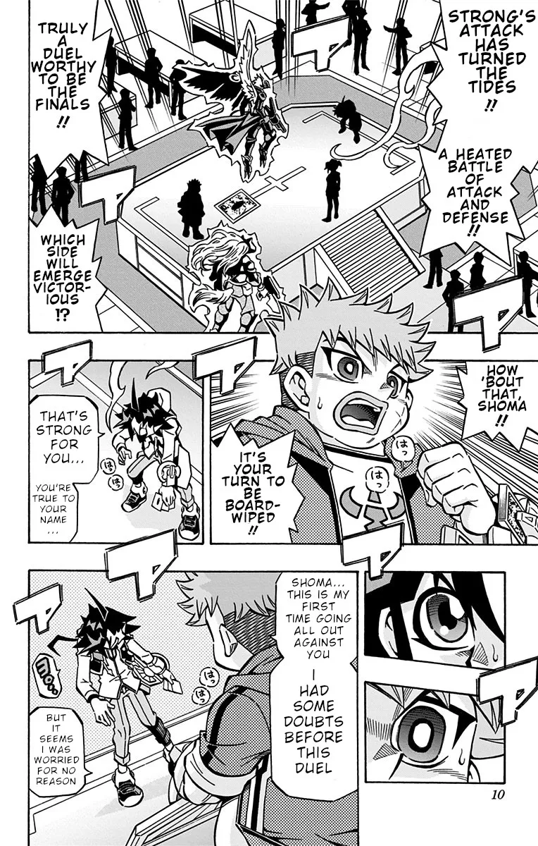 Chapter 17 — page 8