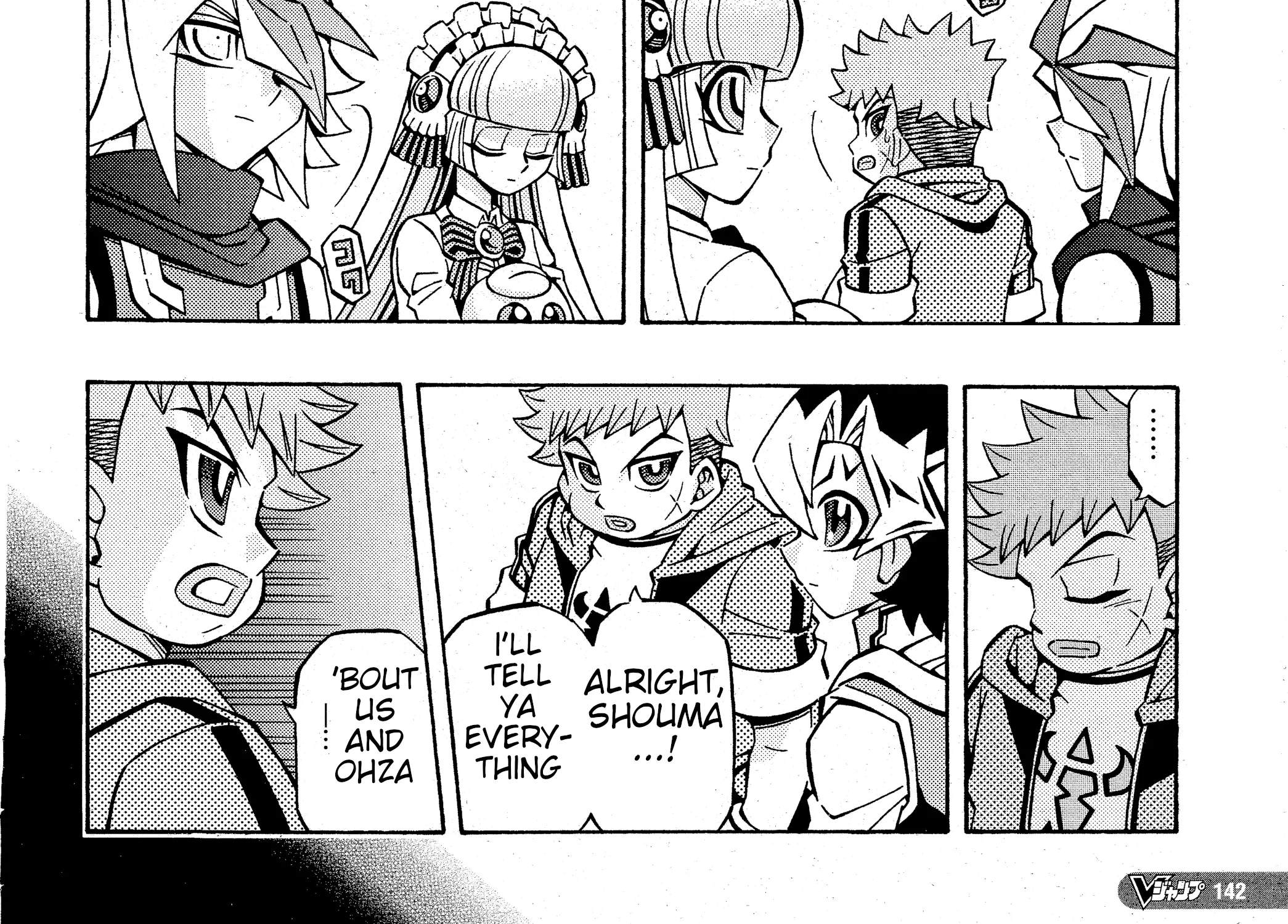 Chapter 18 — page 23