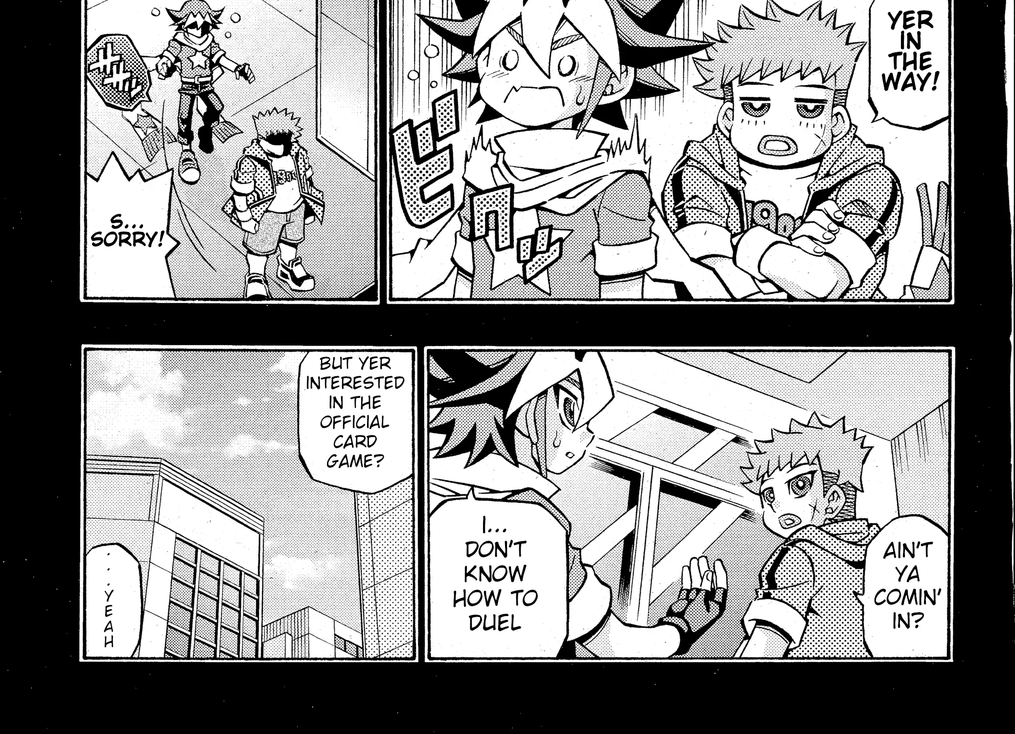 Chapter 18 — page 26