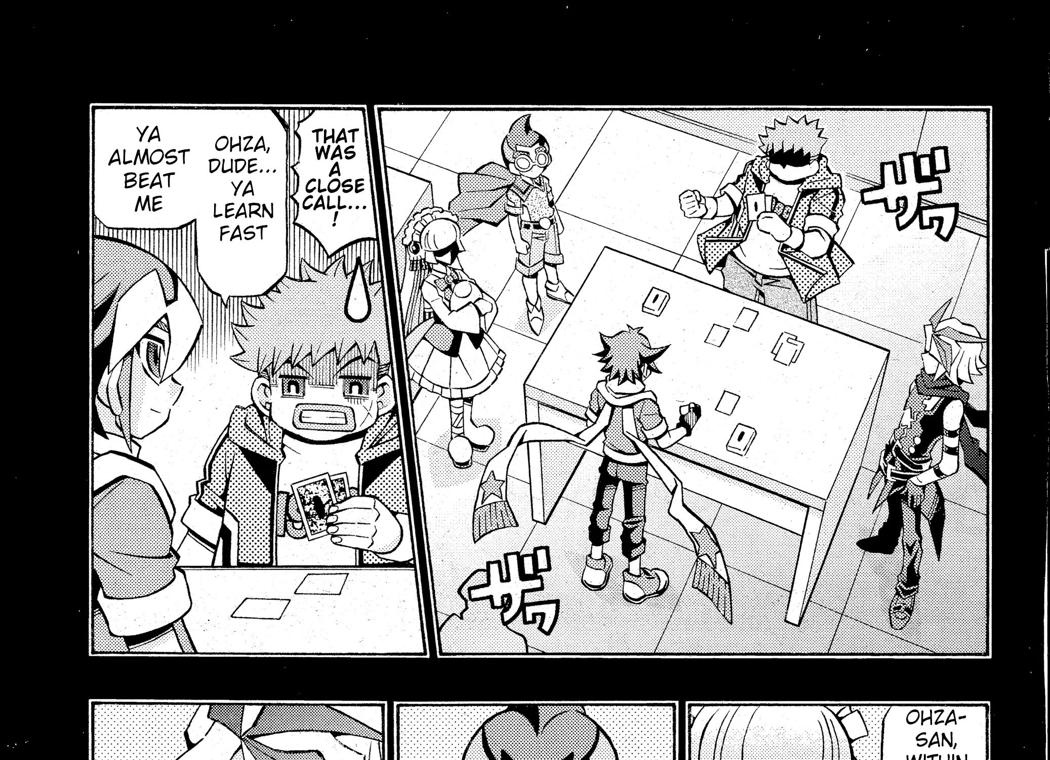 Chapter 18 — page 31