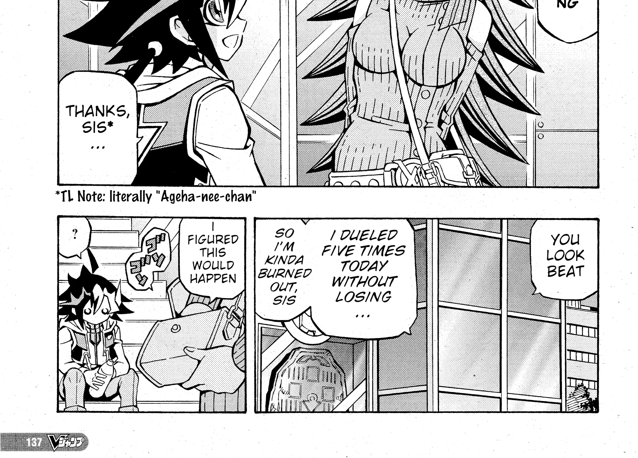 Chapter 18 — page 8