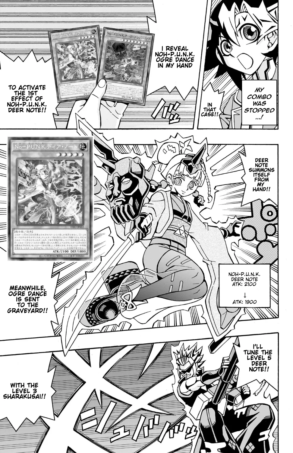 Chapter 21 — page 15