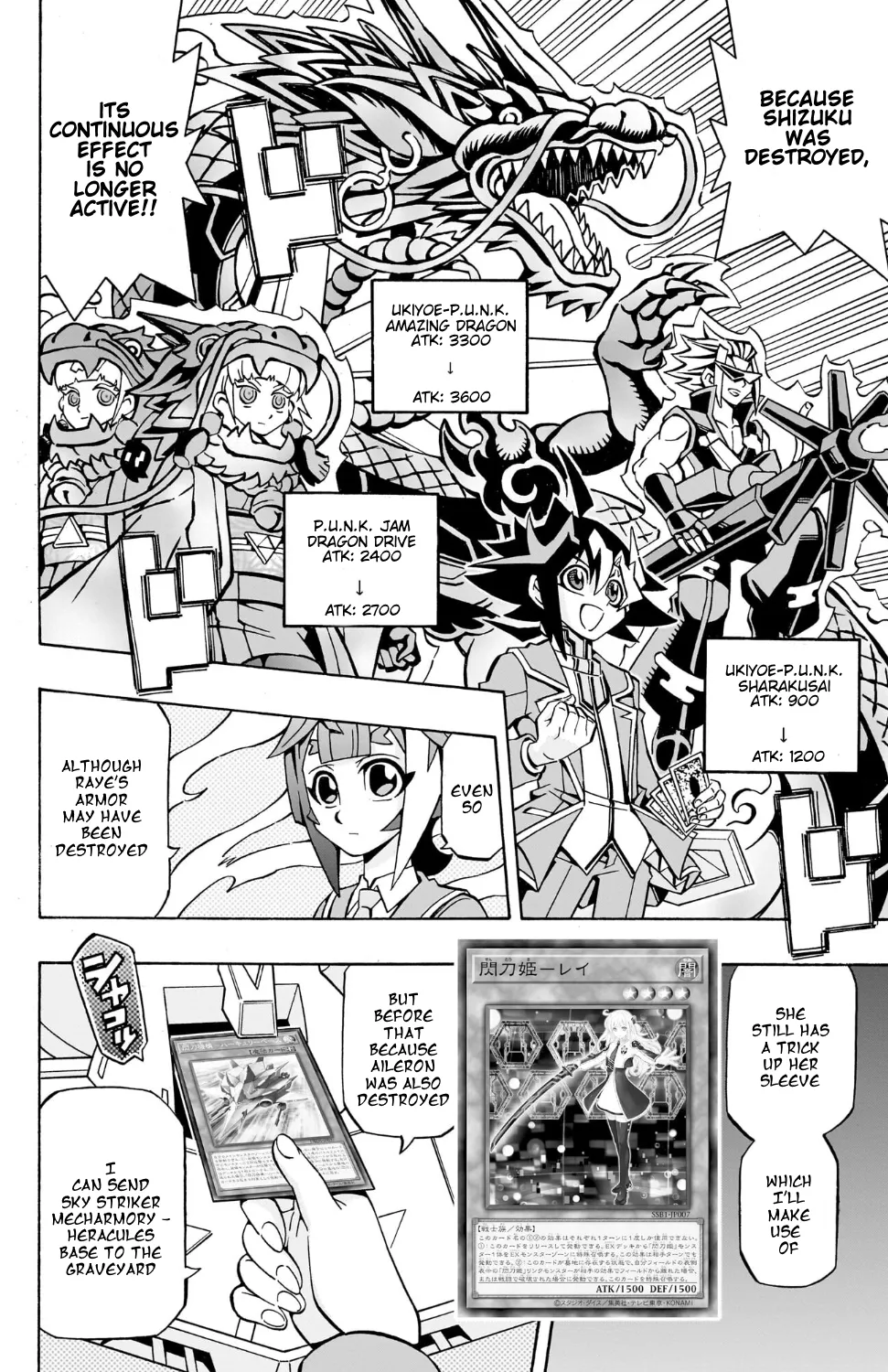 Chapter 21 — page 31