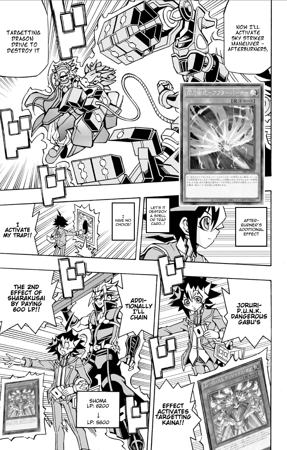 Chapter 21 — page 41