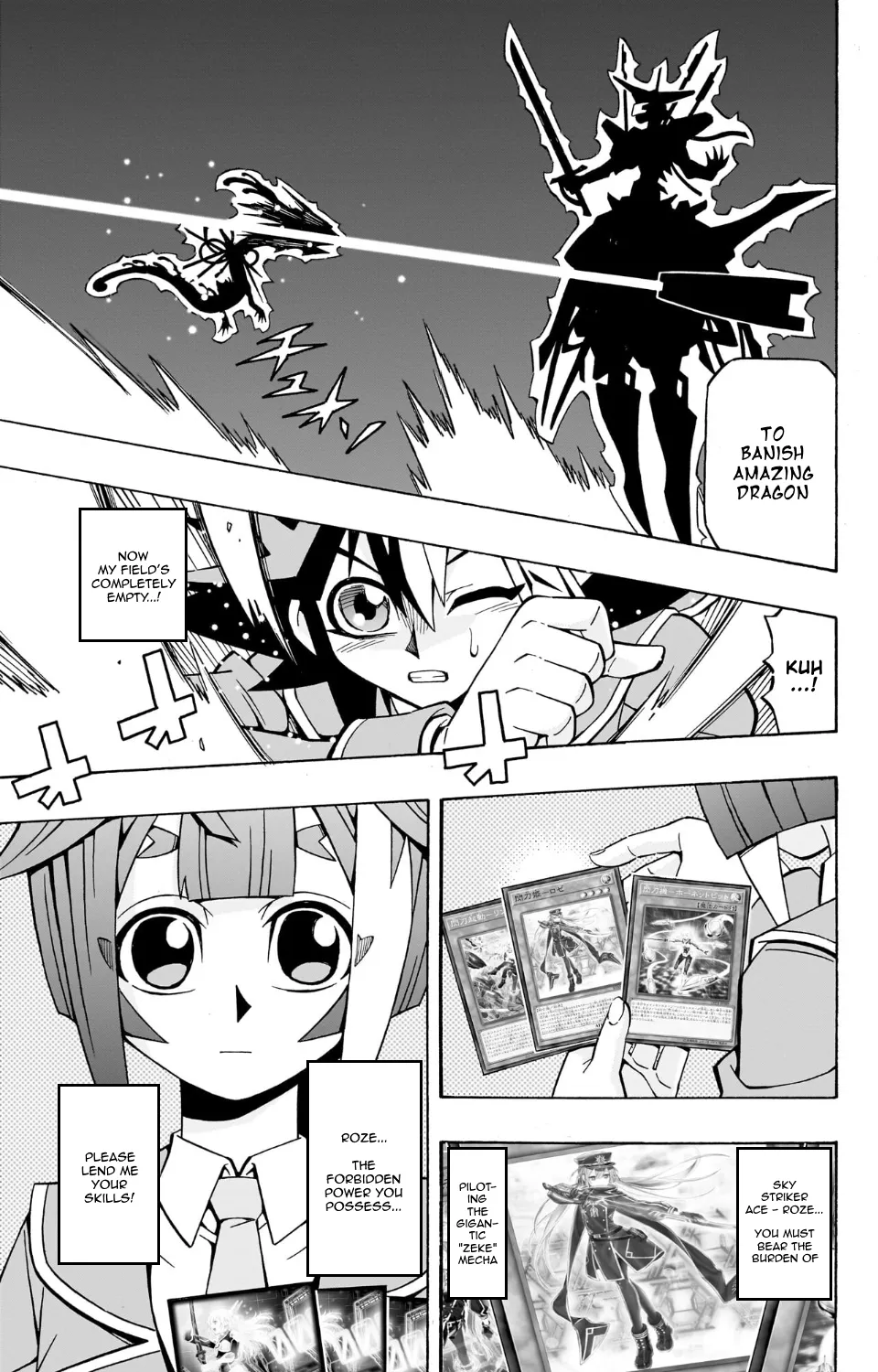 Chapter 21 — page 49