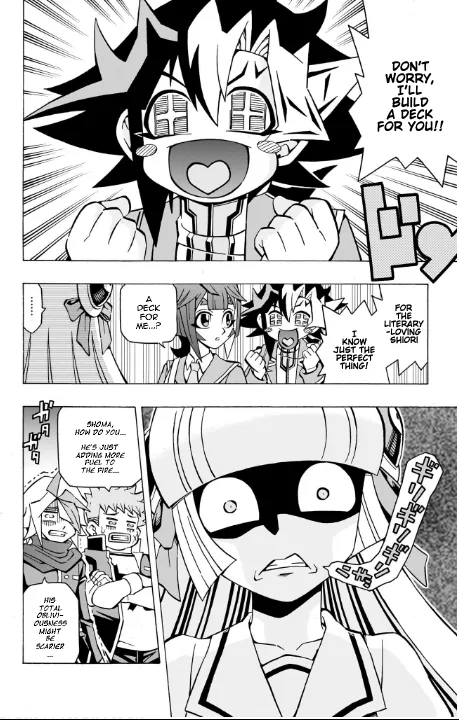 Chapter 23 — page 12