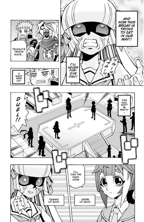 Chapter 23 — page 20