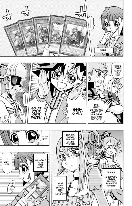 Chapter 23 — page 21