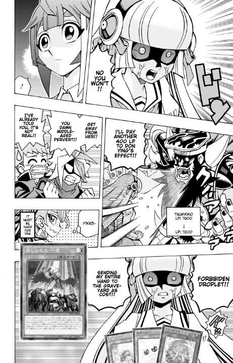 Chapter 23 — page 25