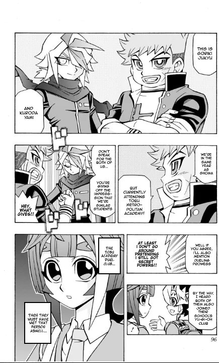 Chapter 23 — page 5