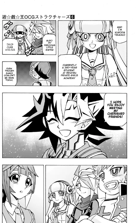 Chapter 23 — page 6
