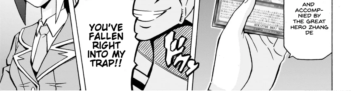 Chapter 24 — page 32