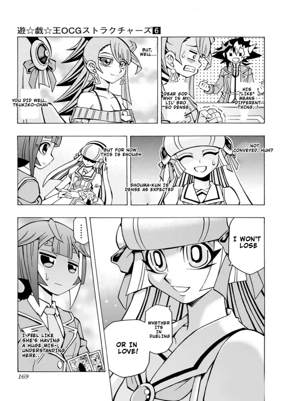 Chapter 25 — page 20