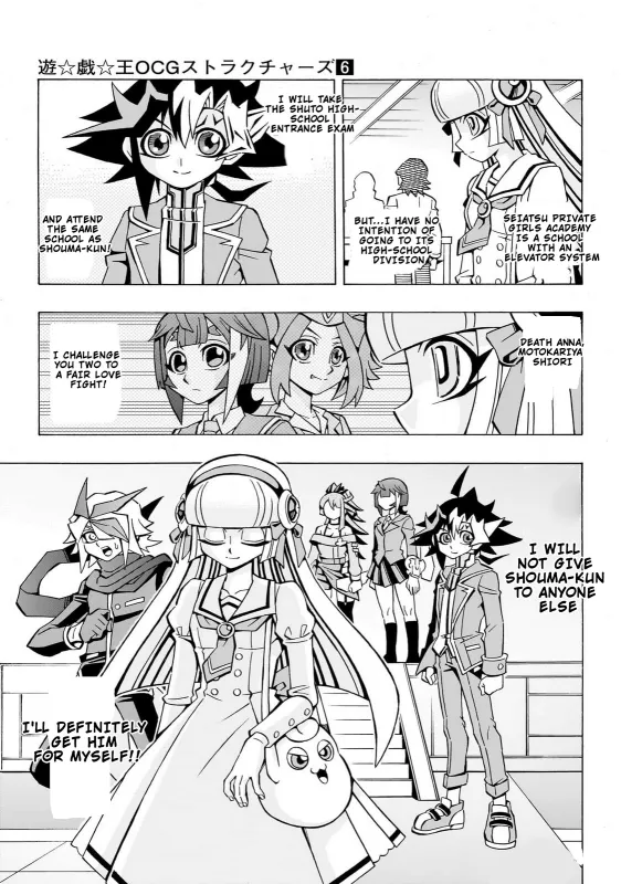 Chapter 25 — page 24