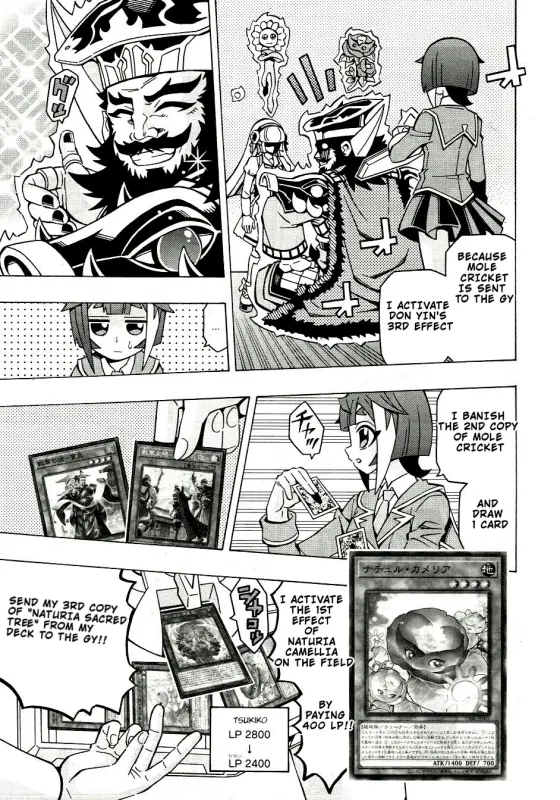 Chapter 25 — page 6
