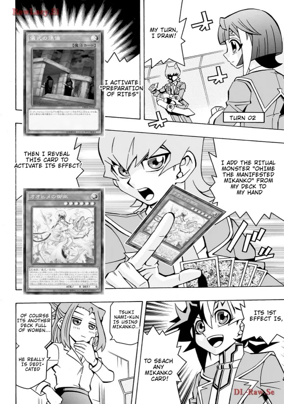 Chapter 26 — page 14
