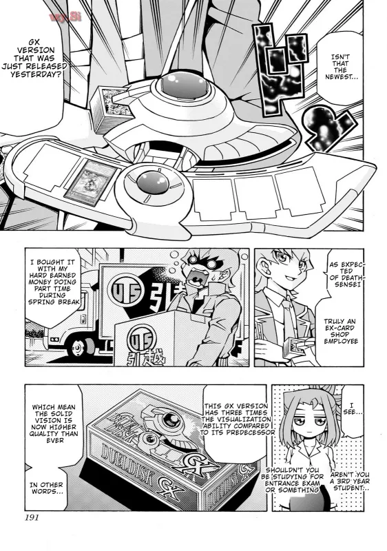 Chapter 26 — page 17
