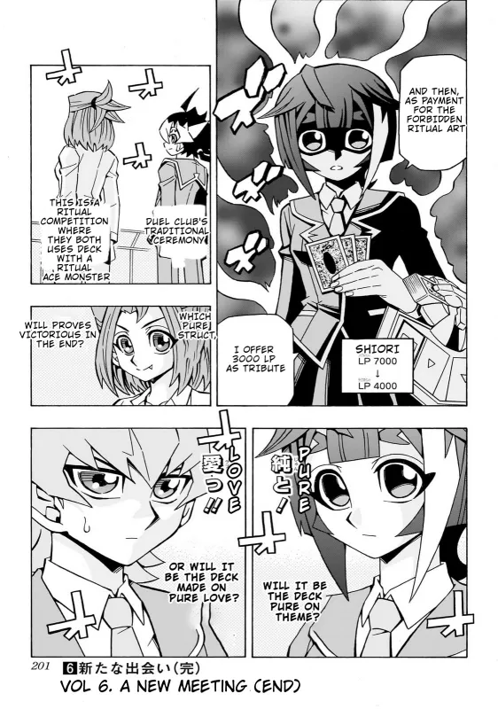 Chapter 26 — page 27