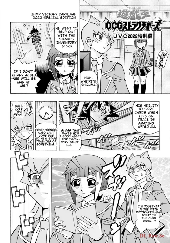 Chapter 26 — page 28