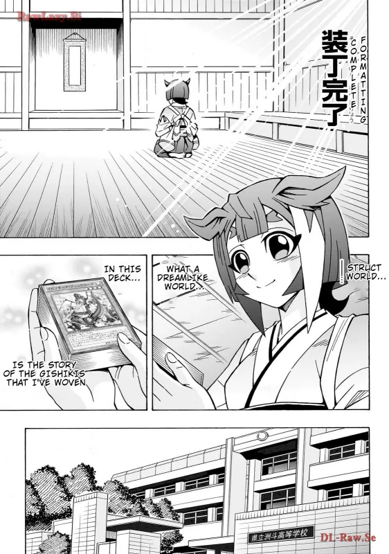 Chapter 26 — page 9