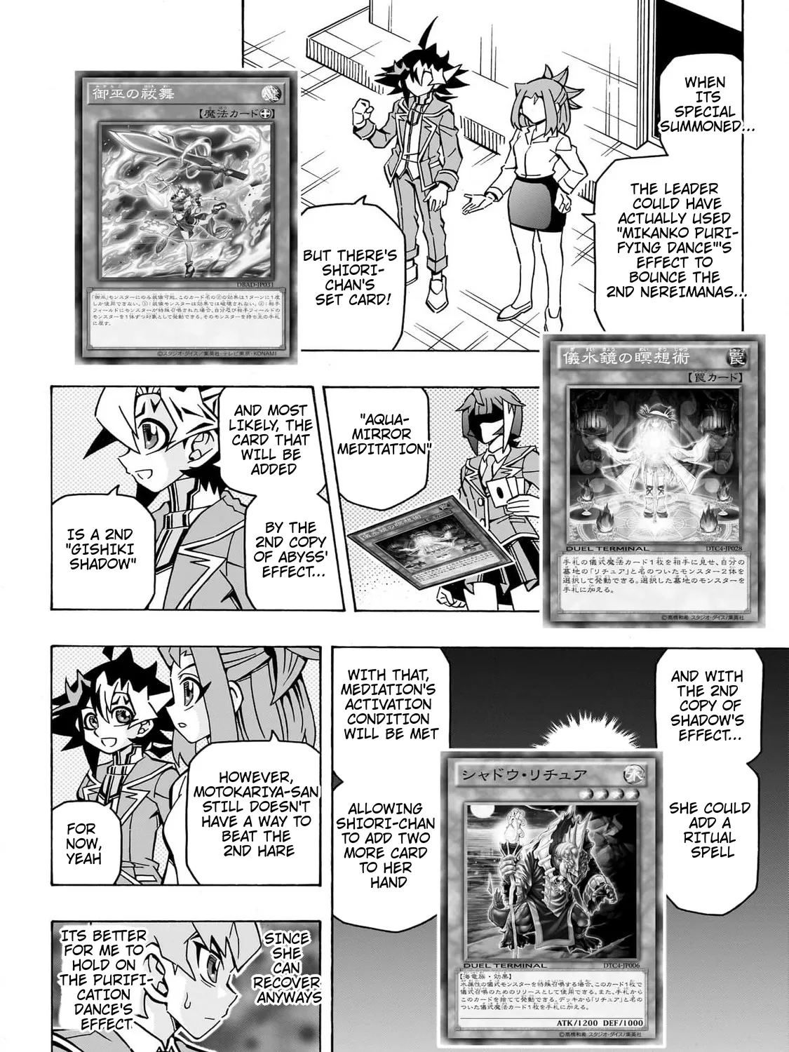 Chapter 27 — page 17